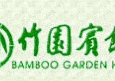 Bamboo Garden Hotel